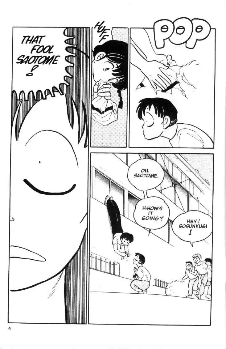 Ranma 1/2 Chapter 37 6